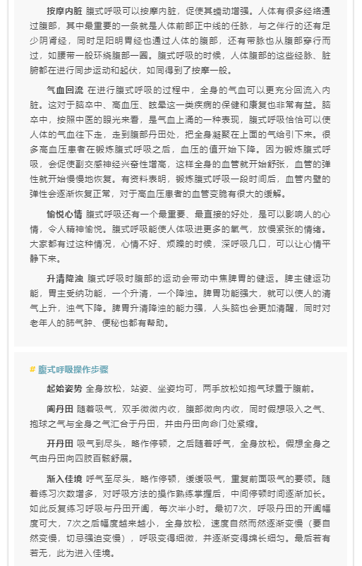 微信图片_2021040917104713.png