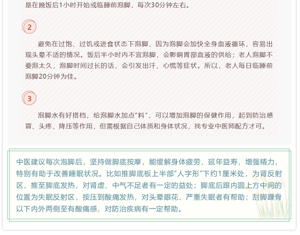 微信图片_2021041016520616.png