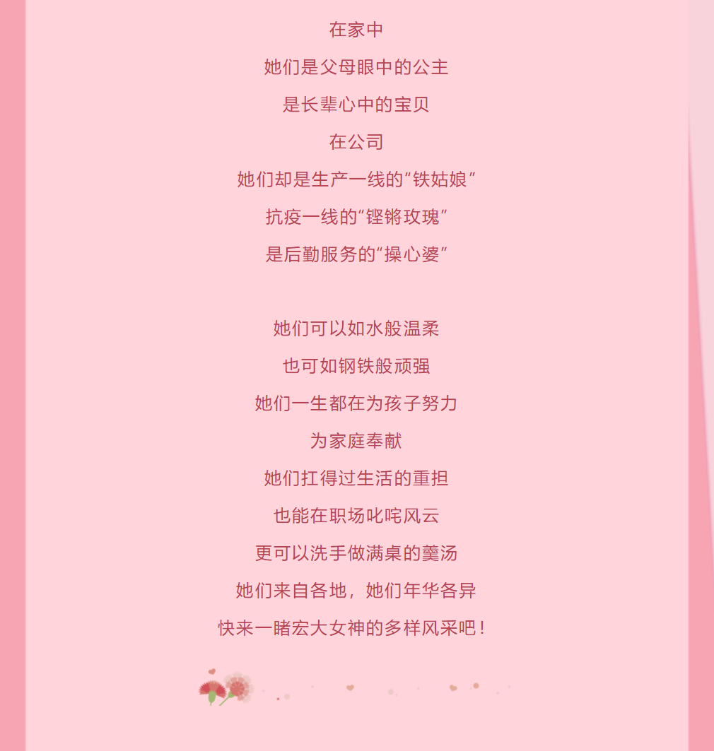 微信图片_202104101926561.png