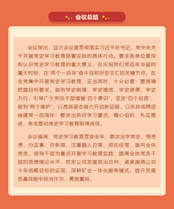 微信图片_202104151120551.png