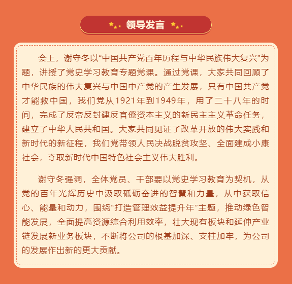 微信图片_202104151120552.png