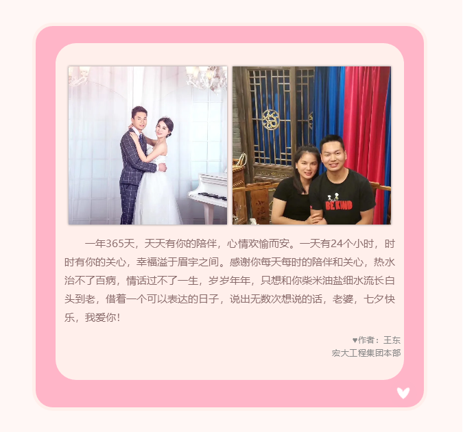 微信图片_20211020144917.png