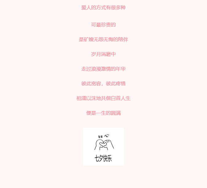 微信图片_20211020144931.png